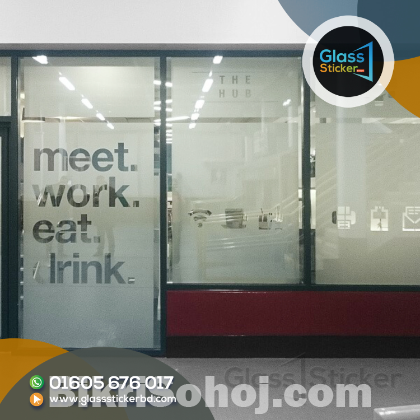 Frosted Office Glass Sticker Print in Bangladesh